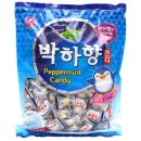 늘 이미지
