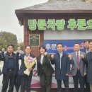 우성아파트2단지 케이에스피뉴스