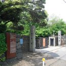 김영갑갤러리두모악 Daum카페