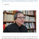 우크라 1주년/끝) 우크라이나 전쟁을 보는 객관적인 눈? 국내 언론과는 다른 눈? 이미지