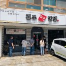 기장밀면 네이버블로그