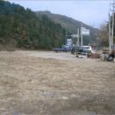 춘천시동산면원창보건진료소 네이버블로그