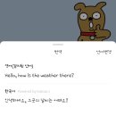 바로번역