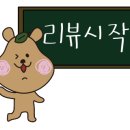 선일해장국 이미지