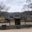 영월암 - 1324 | 이천 여행 영월암 산수유마을 맛집 호운 관촌순두부 옛골쌈밥