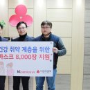 kt service 남부