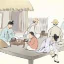빈대떡에얼음막걸리