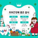다인치과 이미지
