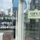 네일정아