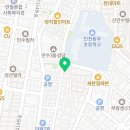 신서울공인중개사사무소 이미지