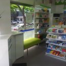 복정동서울약국 이미지