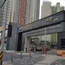 혁신도시LH아파트5단지 이미지
