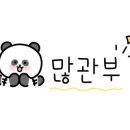 (주)천안수도 이미지