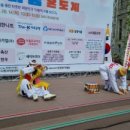 일광푸드
