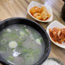 강릉꽈배기&핫도그