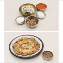 포항물회 - 세종특별자치시 한누리대로 194 | 포항물회