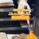 예울마루로L 이미지