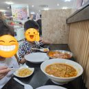 홈마트분식 이미지