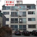 율생중앙로 이미지