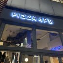 포피스 피자 이미지