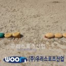 도둔초등학교 이미지