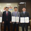 매일유업(주) 경산공장