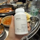 남성상사 | 전특11혈액순환 정력영양제 고함량 아르기닌 아연으로 피로회복까지! 남성활력제 추천 후기