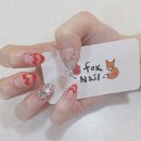 폭스네일(Fox Nail)