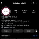 네이처데이즈 이미지