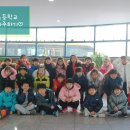 정천초등학교 이미지