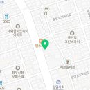 신정튼튼약국 이미지