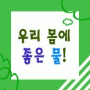 우리메디피아 이미지