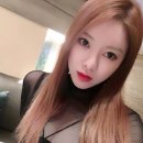 신나라