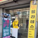 다이어트 근력줌바댄스 이미지