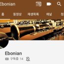 바흐음악교습소 이미지