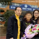 소룡초등학교 이미지