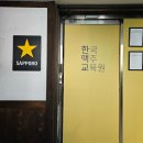 종로-종로-종로-종-120 이미지