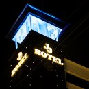 Hotel JJ 이미지