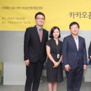카카오인력 이미지
