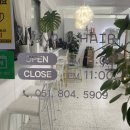 VIVA J HAIR(비바제이헤어)