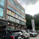 행복한오리농장 | 수원 매탄동 | &#39;운봉농장&#39; 오리고기 전문점 내돈내산 후기