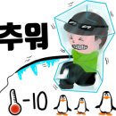한계리낚시터 이미지