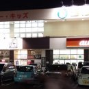 리도안경 이미지