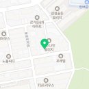 방배로32길 103-5 이미지