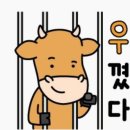 부유농장 이미지