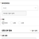 삼성금융캠퍼스 이미지