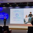 (주)인화메디칼 이미지