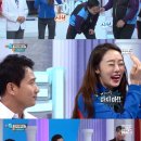 건강보감 이미지