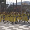 왕조실록의궤박물관 이미지