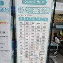 인헌동-31 이미지